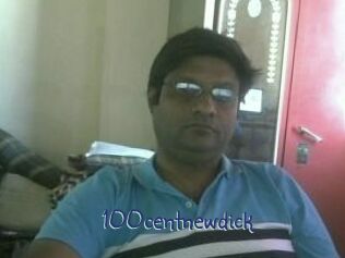 100centnewdick