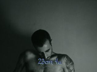 23cm_4u