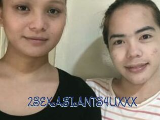 2SEXASIANTS4UXXX