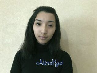 AlinaKuo