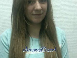 AmandaDizert