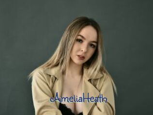 AmeliaHeath Stripx
