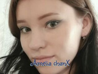Amelia_chanX