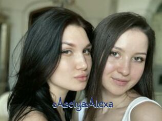 AselyaAlexa