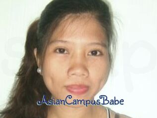 AsianCampusBabe