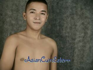 AsianCumEaterr