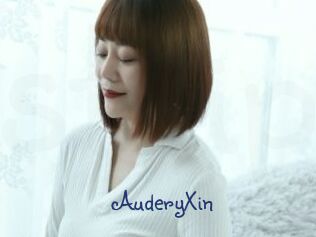 AuderyXin
