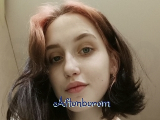 Aftonborom