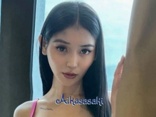 Aikasasaki