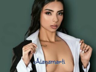 Alanamarti