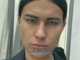 alenahey Stripx