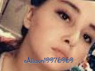 Allison19976969