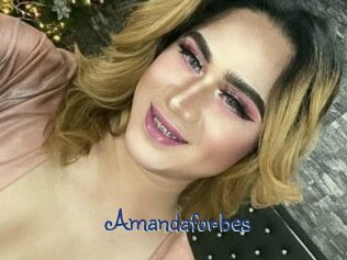 Amandaforbes