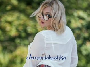 amandakoshka Stripx
