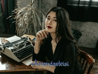Amandasteisi