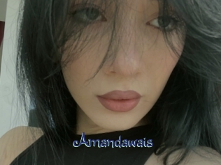 Amandawais