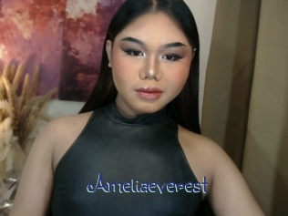 ameliaeverest Stripx