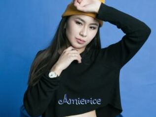 Amierice