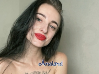 analand Stripx