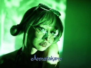 Annatakano