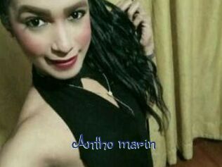 Antho_marin