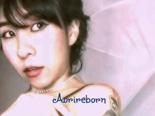 Aorireborn