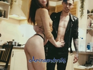 Arinaandmiki