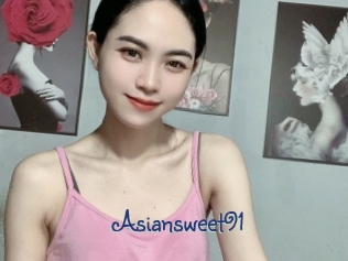 asiansweet91 Stripx