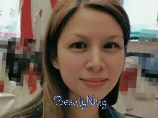 BeautyNing Stripx