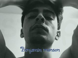 Benjamin_manson Stripx