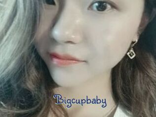Bigcupbaby