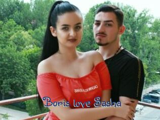 Boris_love_Sasha