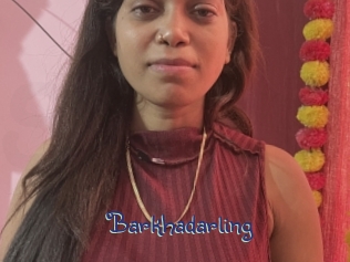 barkhadarling Stripx
