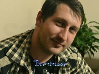 Borninussr