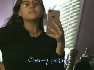 Cherry_picking