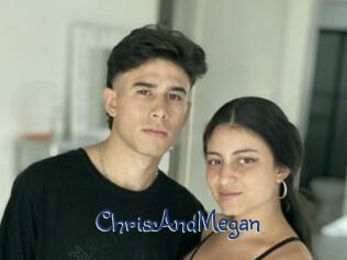 ChrisAndMegan