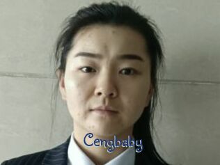 cengbaby Stripx