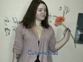 Cutieredhead