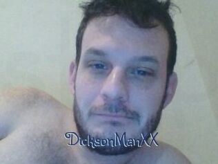 DicksonManXX Stripx