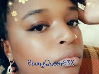 EbonyQueen69X