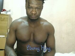 Ebony_King
