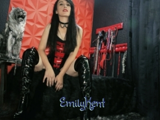 EmilyKent Stripx