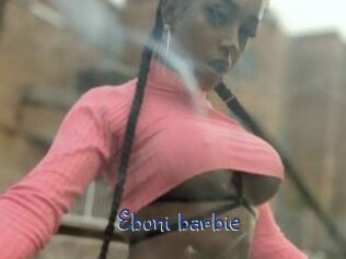 Eboni_barbie