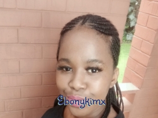 ebonykimx Stripx