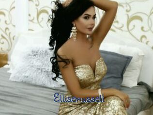 Elliserussell