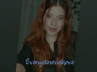 Evangelinevolkova
