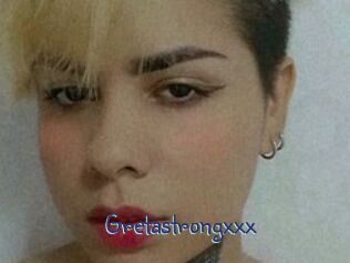 Gretastrongxxx