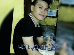 HOTbigCOCKCutie