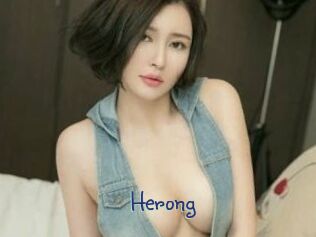 Herong