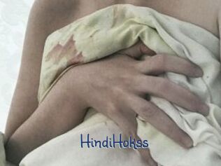 HindiHokss